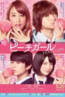 دانلود فیلم Peach Girl 201715054-645578477