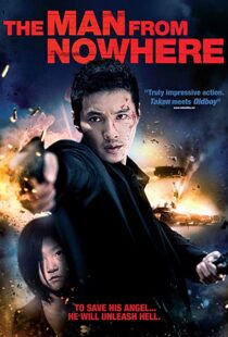 دانلود فیلم کره ای The Man from Nowhere 20103325-1090027835