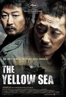 دانلود فیلم کره ای The Yellow Sea 20106239-1706146283