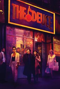 دانلود سریال The Deuce12134-794670635