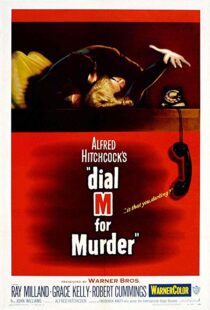 دانلود فیلم Dial M for Murder 195417552-862810113