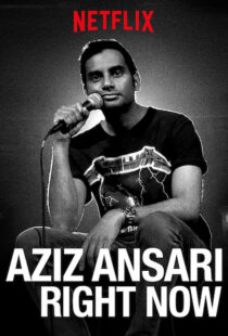 دانلود فیلم Aziz Ansari: Right Now 201910768-996675335