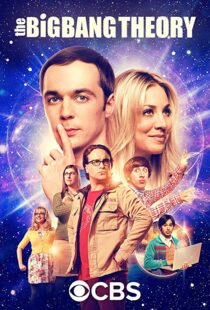 دانلود سریال The Big Bang Theory7821-1490647930