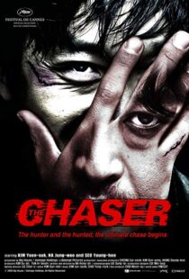 دانلود فیلم کره ای The Chaser 200812465-2092031183