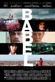 دانلود فیلم Babel 20065021-1533773544