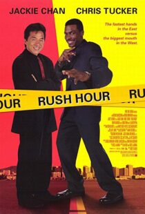 دانلود فیلم Rush Hour 199811116-247973091