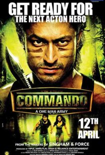 دانلود فیلم هندی Commando 20137566-769192530