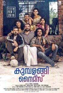 دانلود فیلم هندی Kumbalangi Nights 201910529-630732495