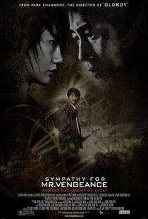 دانلود فیلم کره ای Sympathy for Mr. Vengeance 200220530-1082915824