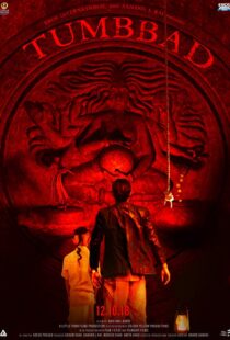 دانلود فیلم هندی Tumbbad 20184571-1173411