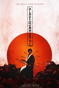 دانلود فیلم کره ای Blade of the Immortal 20173914-361278788