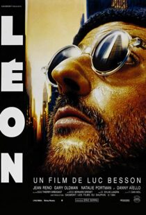 دانلود فیلم Léon: The Professional 199417043-373883490