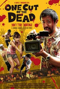 دانلود فیلم One Cut of the Dead 20175582-21852405