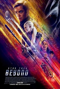 دانلود فیلم Star Trek Beyond 20162803-333544376