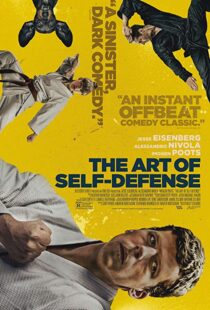 دانلود فیلم The Art of Self-Defense 201919384-299922545