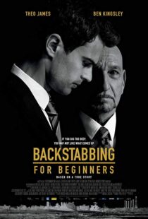 دانلود فیلم Backstabbing for Beginners 20187888-1881271046