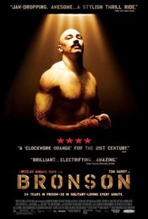 دانلود فیلم Bronson 20084940-317700915