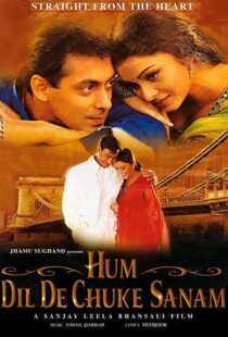 دانلود فیلم هندی Hum Dil De Chuke Sanam 19995987-1823864651