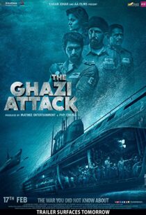 دانلود فیلم هندی The Ghazi Attack 201719603-1104636621