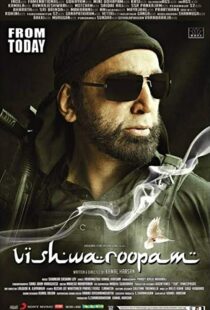 دانلود فیلم هندی Vishwaroopam 201315048-177672862