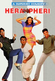 دانلود فیلم هندی Hera Pheri 200019745-1633138560