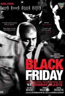 دانلود فیلم هندی Black Friday 200414256-1014701806