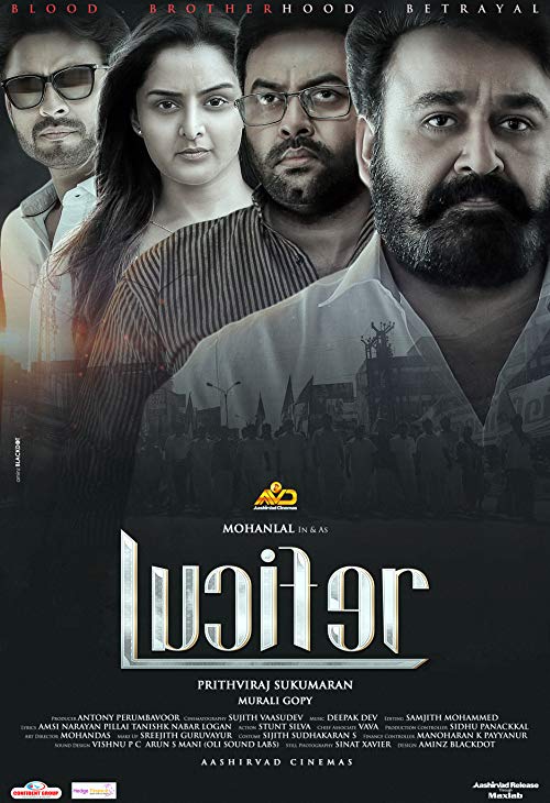 دانلود فیلم هندی Lucifer 2019