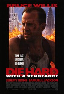 دانلود فیلم Die Hard with a Vengeance 199516961-1928495073