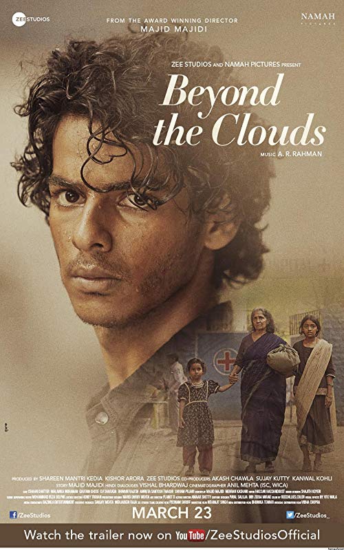 دانلود فیلم هندی Beyond the Clouds 2017