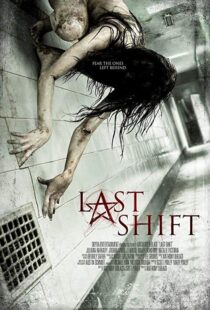 دانلود فیلم Last Shift 20144543-674198631