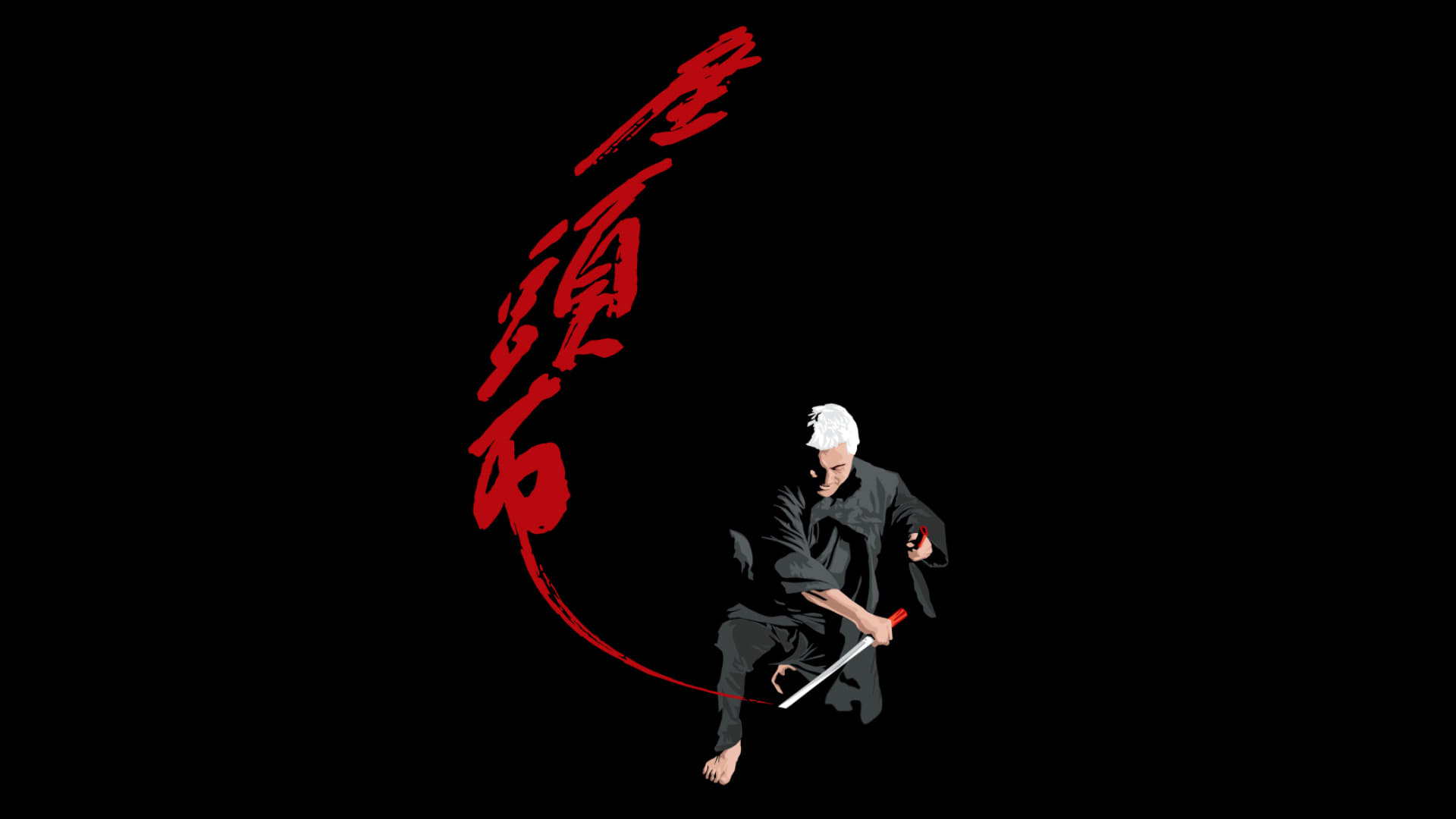 دانلود فیلم The Blind Swordsman: Zatoichi 2003