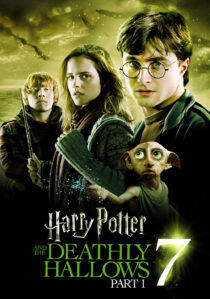 دانلود فیلم Harry Potter and the Deathly Hallows: Part 1 201016883-1525511893