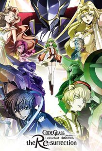 دانلود انیمه Code Geass: Lelouch of the Re;Surrection 201923903-1472036784