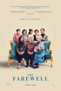 دانلود فیلم The Farewell 201930670-776356842