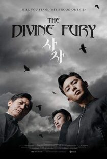 دانلود فیلم The Divine Fury 201930070-2101208765