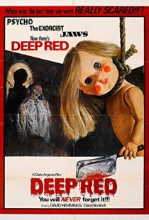 دانلود فیلم Deep Red 197532089-1068135979