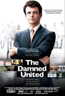 دانلود فیلم The Damned United 200933454-1746457738