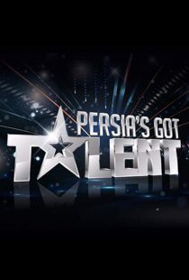 دانلود سریال Persia’s Got Talent33729-938770029