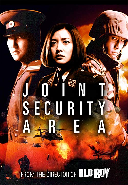 دانلود فیلم Joint Security Area 2000