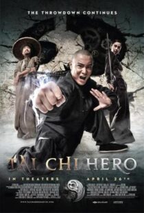 دانلود فیلم Tai Chi 2: The Hero Rises 201231912-1936303546