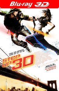 دانلود فیلم Step Up 201032052-1341719789