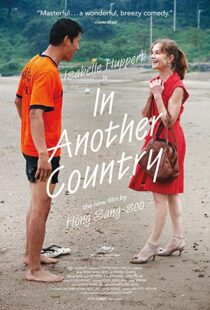 دانلود فیلم In Another Country 201236188-497347711