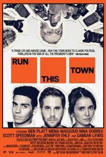 دانلود فیلم Run This Town 201934443-44024723