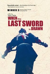 دانلود فیلم When the Last Sword Is Drawn 200241752-696325305