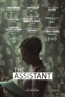 دانلود فیلم The Assistant 201942140-2070251939