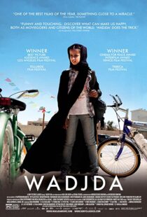 دانلود فیلم Wadjda 201240990-260299229