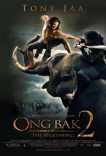 دانلود فیلم Ong Bak 2 200841233-1837332422