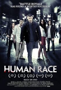 دانلود فیلم The Human Race 201337947-1173746721