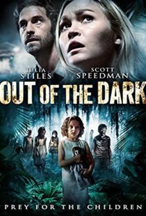 دانلود فیلم Out of the Dark 201439430-1493527168