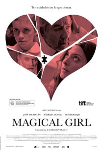 دانلود فیلم Magical Girl 201441763-1219032925